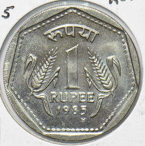 India Independent Kingdoms 1985 Rupee  191906 combine shipping