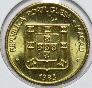 Portugal 1983 Macau 10 Avos 192509 combine shipping