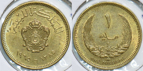 Libya 1965 AH 1385 Millieme 198387 combine shipping