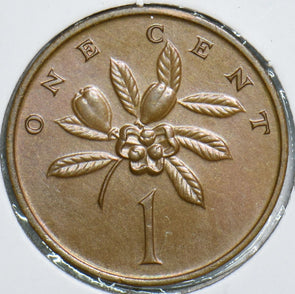 Jamaica 1969 Cent 904664 combine shipping