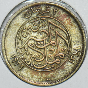 Egypt 1929 AH1348 2 Piastres 297654 combine shipping