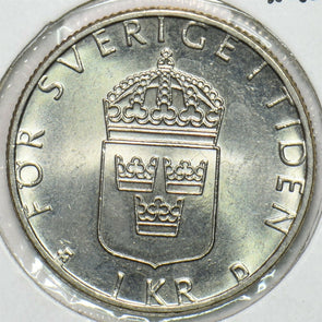 Sweden 1990 Krona 152764 combine shipping