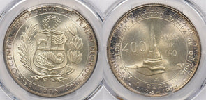 Peru 1976 400 Soles PCGS MS 67 rare condition Ayacucho PC1268 combine shipping