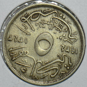 Egypt 1924 AH1342 5 Milliemes 240343 combine shipping