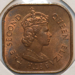 Malaya and British Borneo 1961 Cent 297128 combine shipping