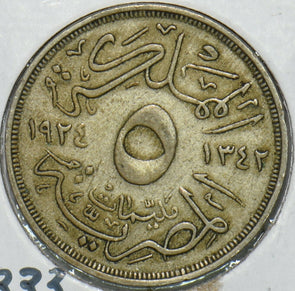 Egypt 1924 AH1342 5 Milliemes 240341 combine shipping