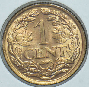 Netherlands East Indies 1952 Cent 291593 combine shipping