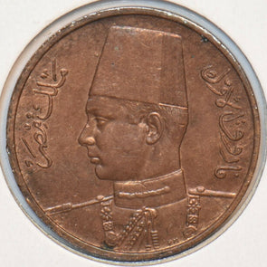 Egypt 1938 1357 AH Millieme 296718 combine shipping