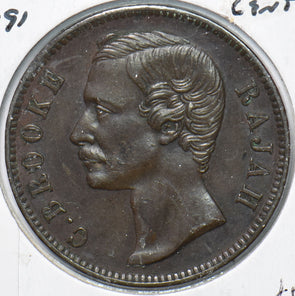 Sarawak 1891 Cent S0292 combine shipping