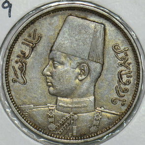 Egypt 1939 AH1358 5 Qirsh 297644 combine shipping