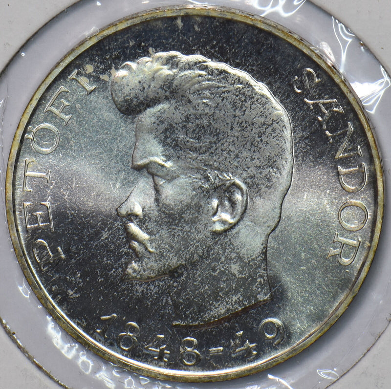 Hungary 1948 5 Forint Proof Centenary of 1848 Revolution - Sándor Pet?fi 295023