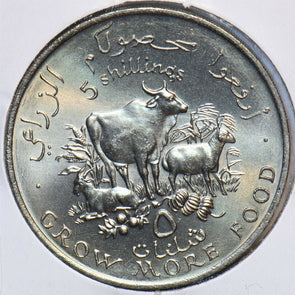 Somalia 1970 5 Shillings Cow, goat animal Sheep 151205 combine shipping