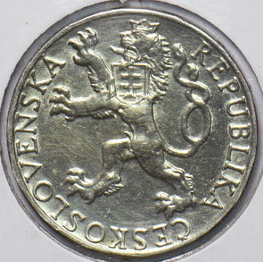 Czechoslovakia 1948 50 Korun Lion animal 150385 combine shipping