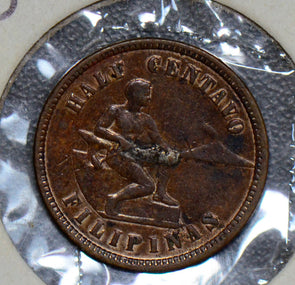 Philippines 1903 1/2 Centavo  190051 combine shipping
