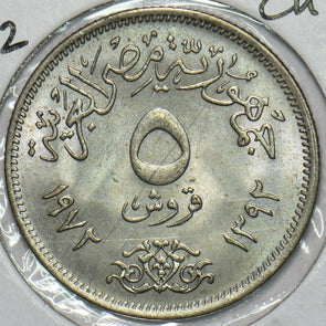 Egypt 1972 AH1392 5 Piastres Eagle animal Ch BU 297633 combine shipping