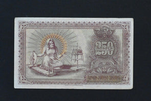 Armenia 1919 250 Rublos #32 RN0104 combine shipping