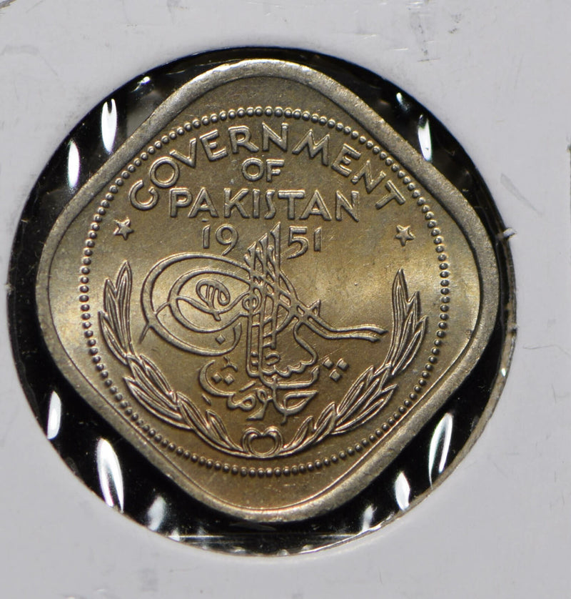 Pakistan 1951 1/2 Anna  290330 combine shipping
