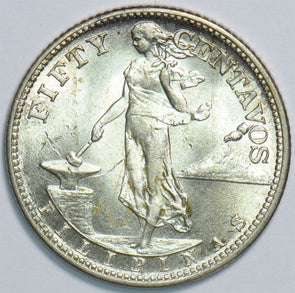 Philippines U.S. (1898-1946) 1944 50 Centavos Silver Eagle 491540 combine shippi