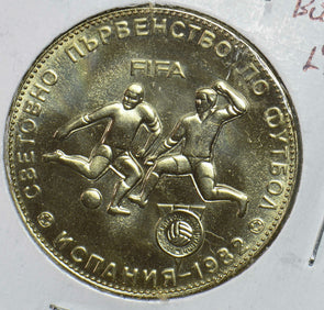 Bulgaria 1980 Soccer 5 Leva Lion animal 291142 combine shipping