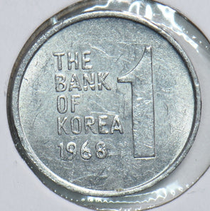 South Korea 1968 Won 298799 combine shipping