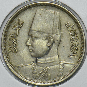 Egypt 1941 AH1360 10 Millemes 152584 combine shipping