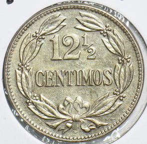 Venezuela 1958 12 1/2 Centimos Horse 240500 combine shipping