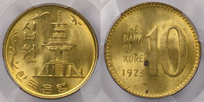 South Korea 1973 10 Won PCGS MS 64 PI0108 combine shipping