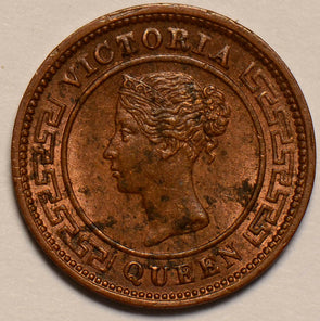 Ceylon 1901  1/4 Cent UNC C0135 combine shipping