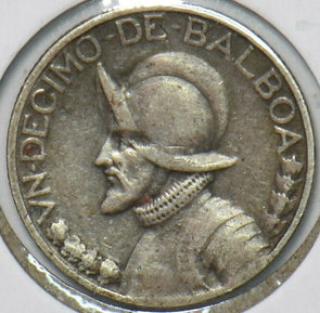Panama 1932 1/10 Balboa 195066 combine shipping