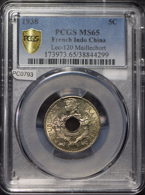 French Indo China 1938 5 Cents PCGS MS65 PC0793* combine shipping<br/><br/>Mutip