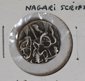 India Princely States 750 ~850AD Hindu Shahi Jibl silver samant deva horse & bul