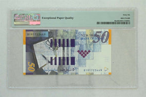 Israel 1998 50 New Sheqalim PMG Gem UNC 66EPQ Bank of Israel. Pick # 60a Wmk: S