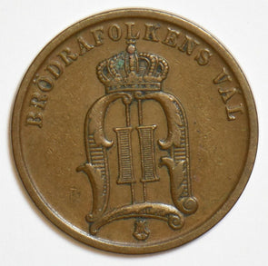 Sweden 1898 2 Ore 240632 combine shipping