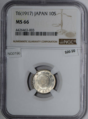 NG0190 Japan 1917  10 Sen NGC MS 66 T6 combine shipping