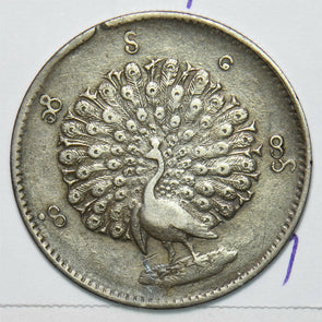 Burma 1852 Rupee Peacock animal B0151 combine shipping