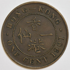 Hong Kong 1901 Cent 153197 combine shipping