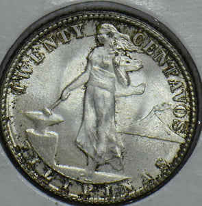 Philippines 1944 Lady Posing 20 Centavos Eagle animal 290965 combine shipping