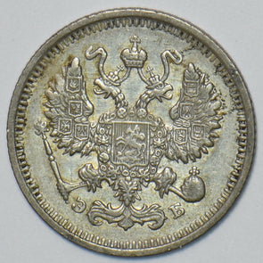 Russia Empire 1912 10 Kopeks Eagle animal 150910 combine shipping