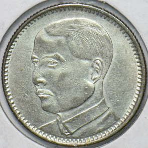 China 1929 KwangTung Prov. 20 Cents One year type 192157 combine shipping