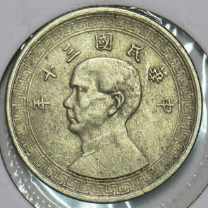 China 1941 5 Cents Republic 297717 combine shipping