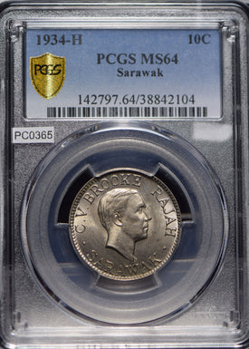 Sarawak 1934 H 10 Cents PCGS MS64 PC0365 combine shipping