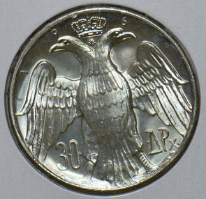 Greece 1964 30 Drachmai Eagle animal 490761 combine shipping