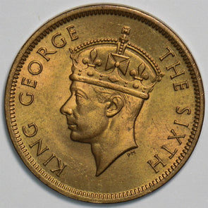Seychelles 1948 5 Cents 240758 combine shipping