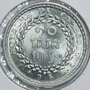 Cambodia 1959 10 Sens 198789 combine shipping