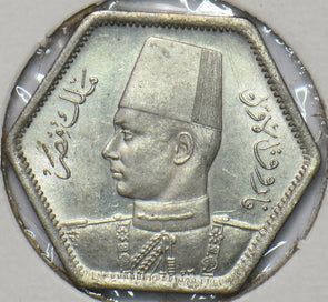 Egypt 1944 2 Piastres 296234 combine shipping