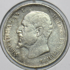 Bulgaria 1912 Lev 295708 combine shipping