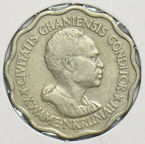Ghana 1965 5 Pesewas 0 197766 combine shipping