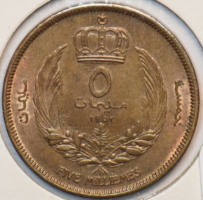 Libya 1952 5 Milliemes 295318 combine shipping