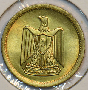 Egypt 1962 2 Milliemes Hawk animal 297383 combine shipping