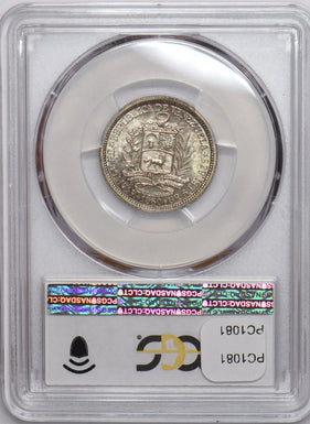 Venezuela 1960 Bolivar Horse animal PCGS MS64 PC1081 combine shipping